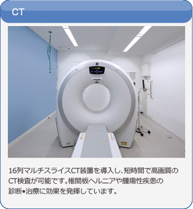 ct